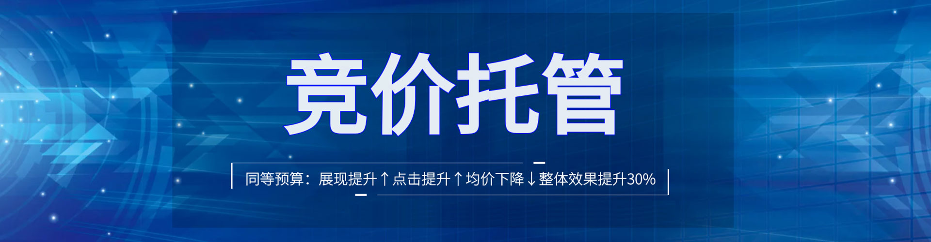 雁峰信息流怎么做